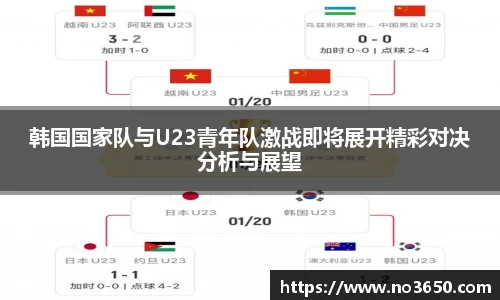 XCsport体育