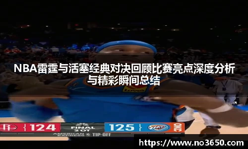 XCSports官方
