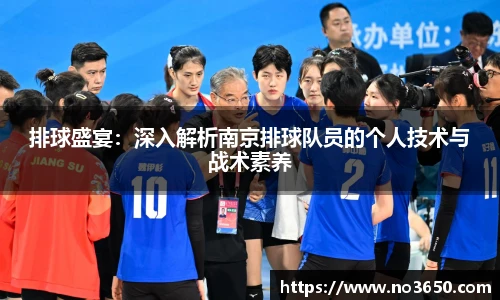 XCSport下载