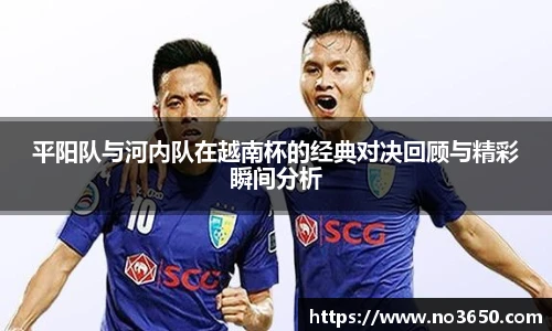 XCsports网页登录