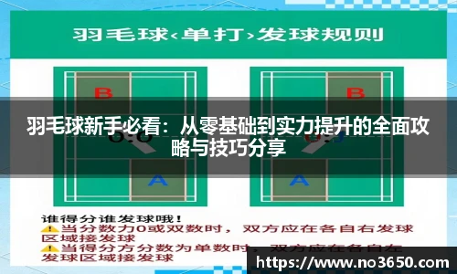 XCsport体育