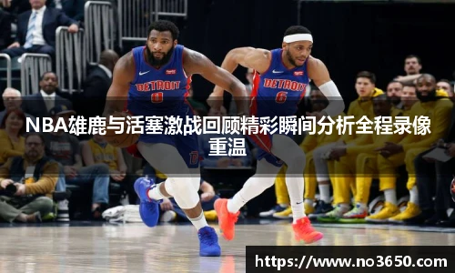 XCSports官方