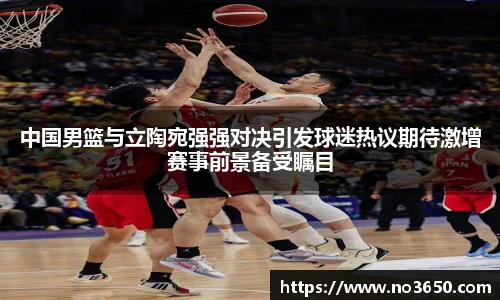 XCsports网页登录