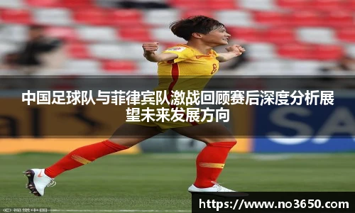 XC-Sports