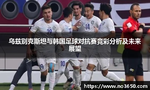 XCsports网页登录