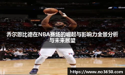 XCSport下载