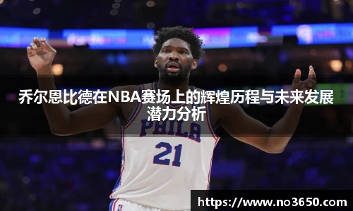 XCSport下载