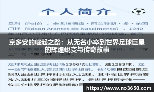 XCSport下载