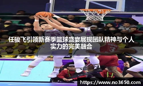 XCSports官方