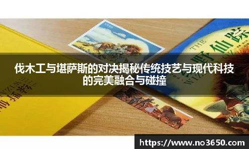 XCSport下载