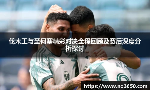XCSport下载