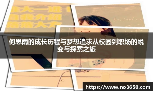 XCsports网页登录