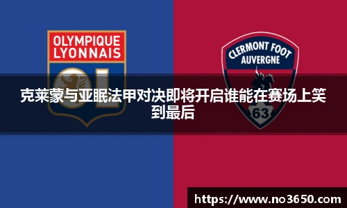 XCSport下载