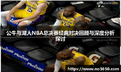 XCSports官方