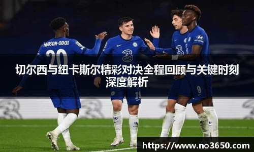 XCsports网页登录