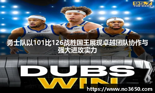 XCSport下载