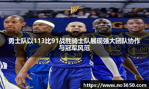 XCSport下载