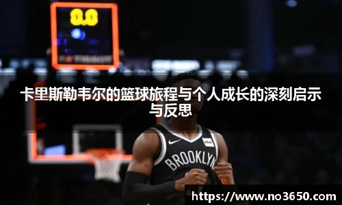 XCsports网页登录