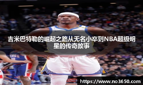 XCSports官方