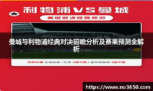 XCsports网页登录