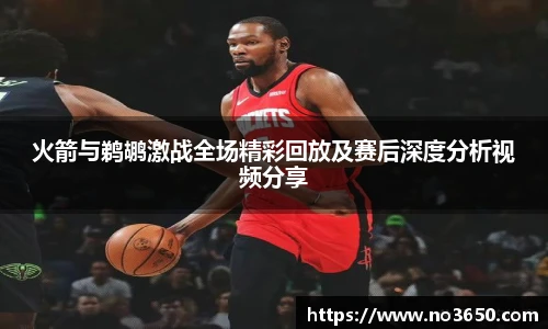 XCSport下载